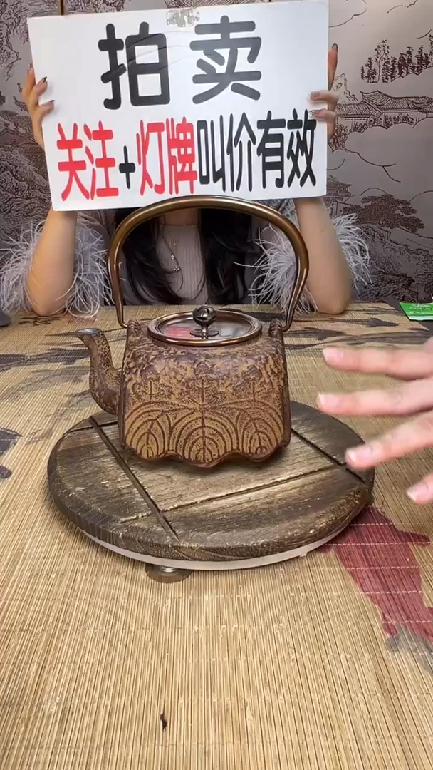用****4壶壶壶壶壶壶壶壶壶壶壶    号