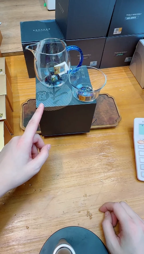 香***想禾器金标斑斓澄然宝蓝金+禾器斑斓青杯