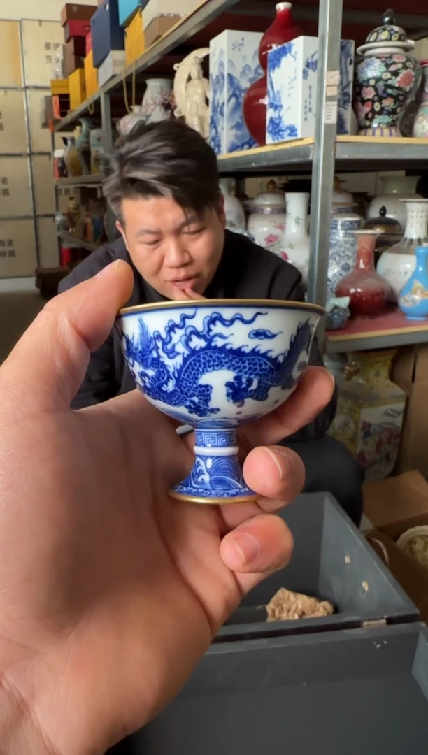 景德镇陶瓷闪购98
