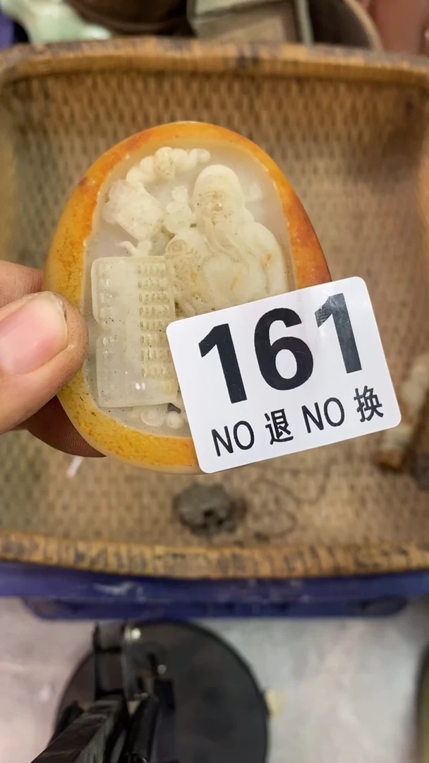 沈*家具摆件一个