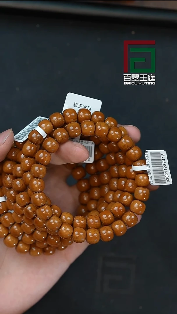 手串紫金鼠7412黄金甲实心老型10尺寸