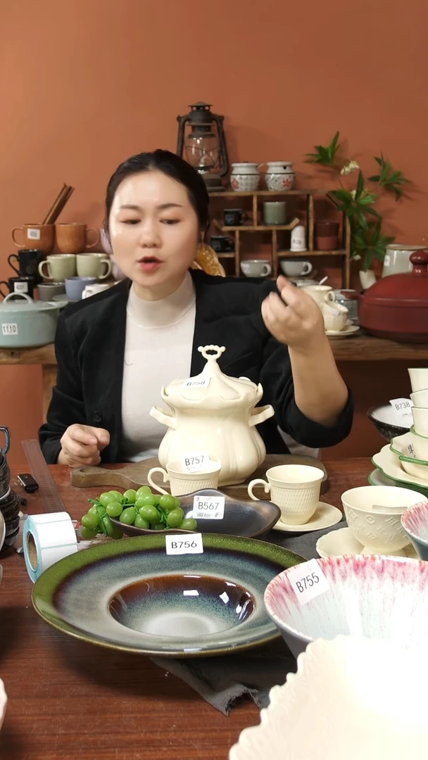 陶瓷B758陶瓷罐子一件套微瑕