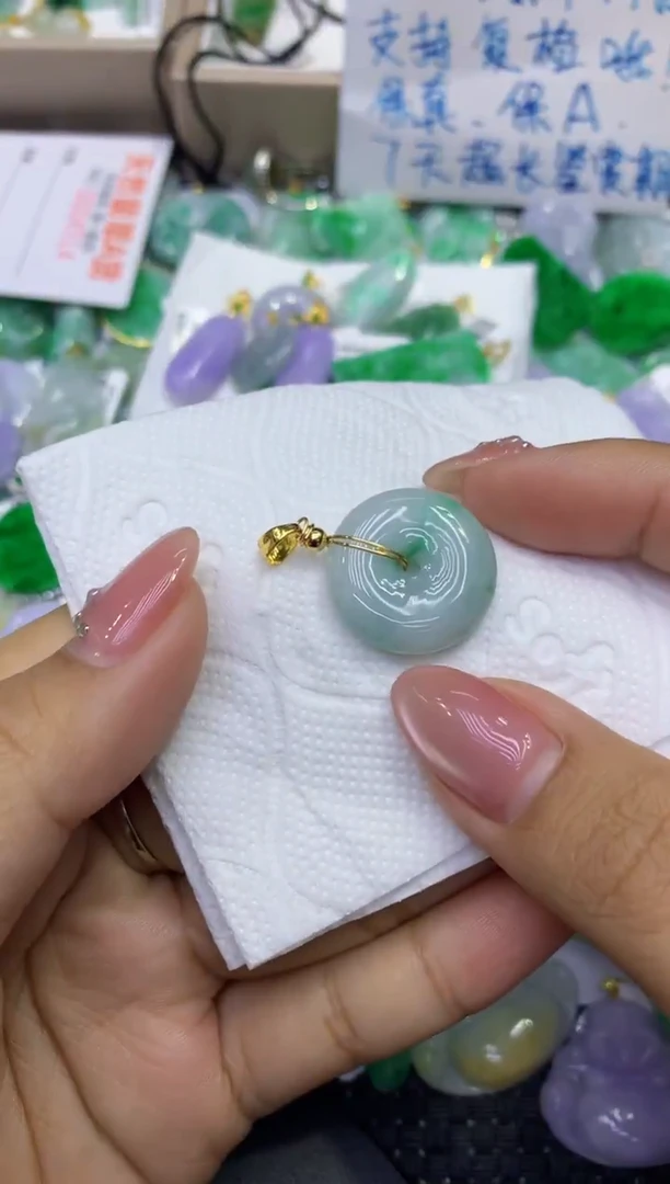 颈饰未镶嵌翡翠天然缅甸A货翡翠