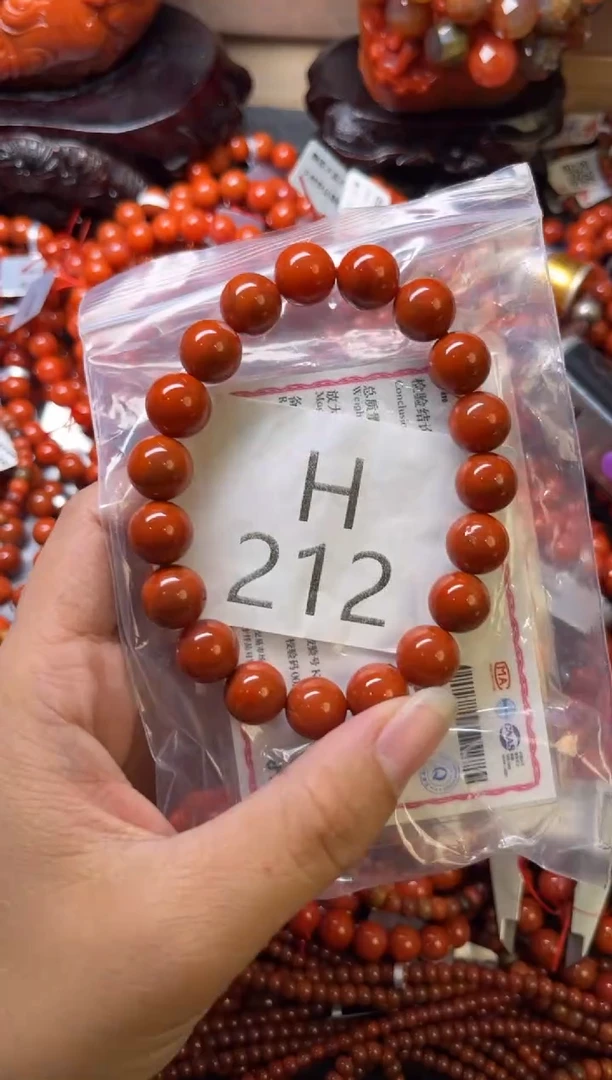 未镶嵌南红玛瑙珠宝奇石H212-10