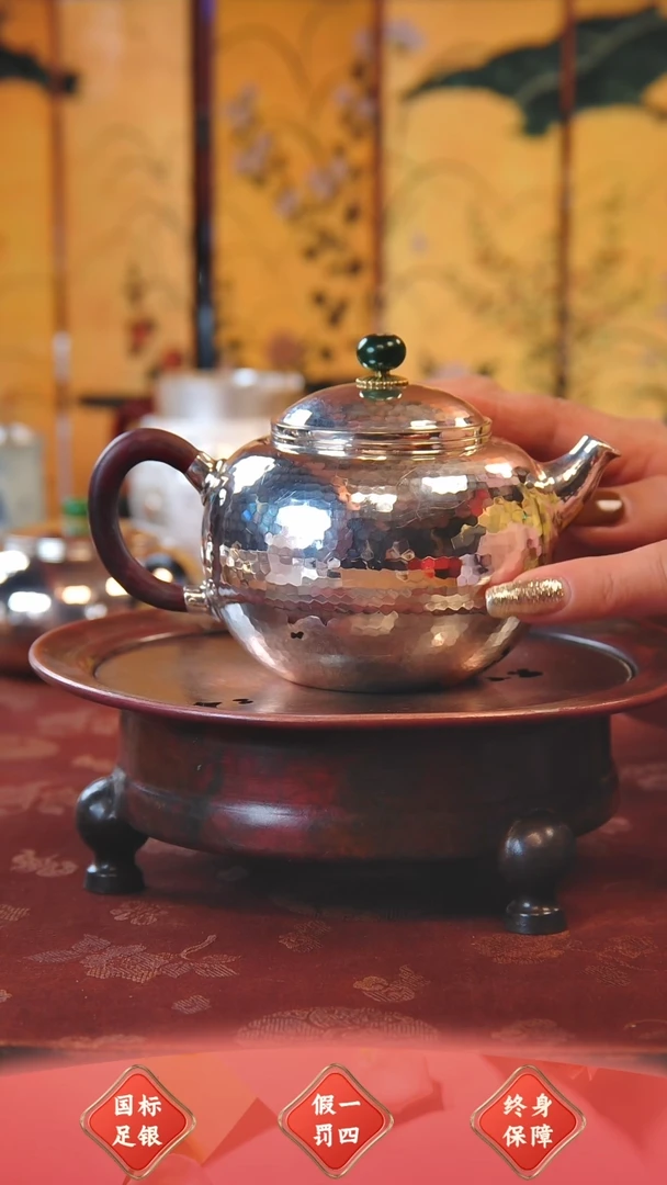 【闪购商品】盛唐工坊泡茶壶足银999