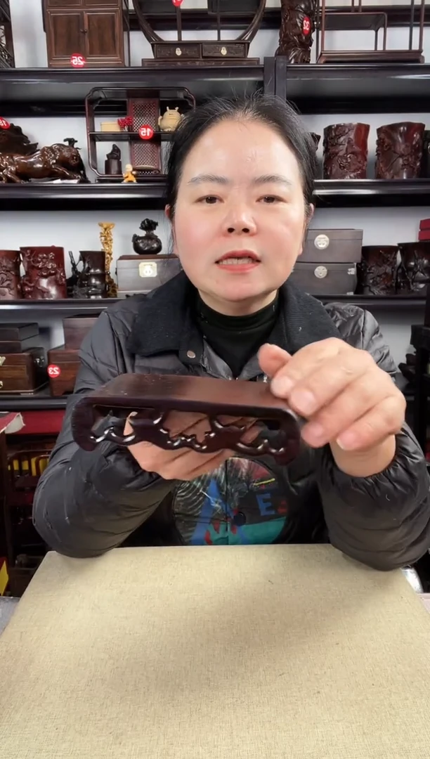 木3058老李红木工艺品