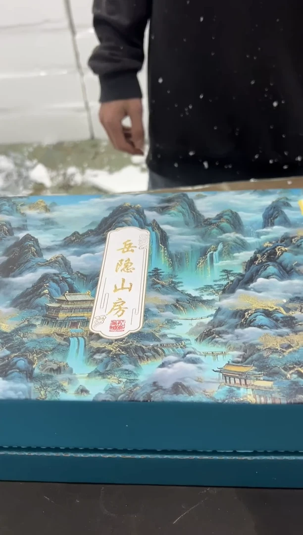 【闪购商品】其他@@@@@@@@@@@@@T764