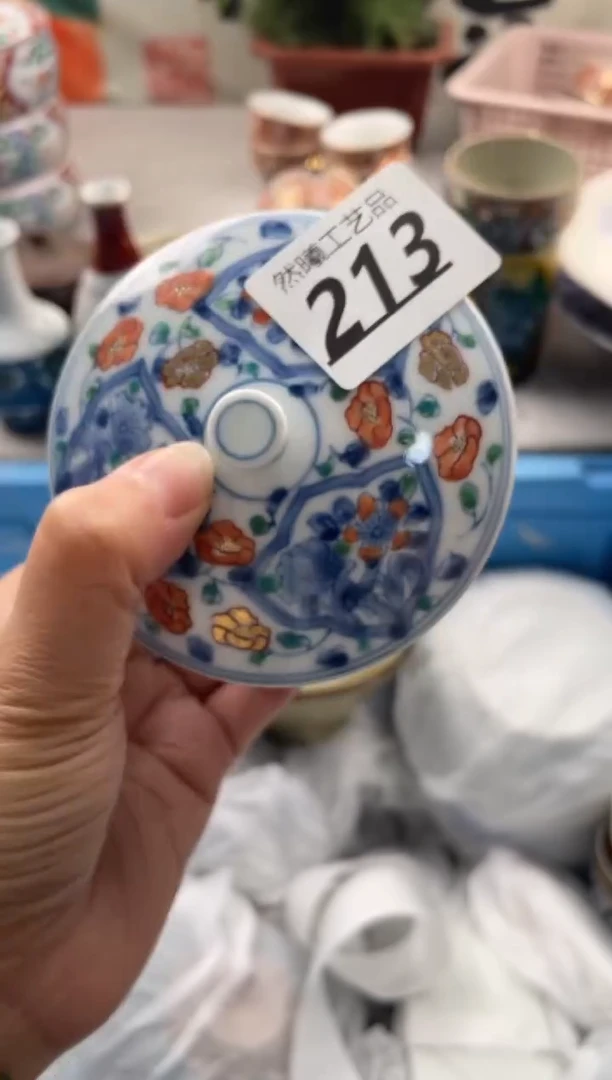 【闪购商品】瓷片213