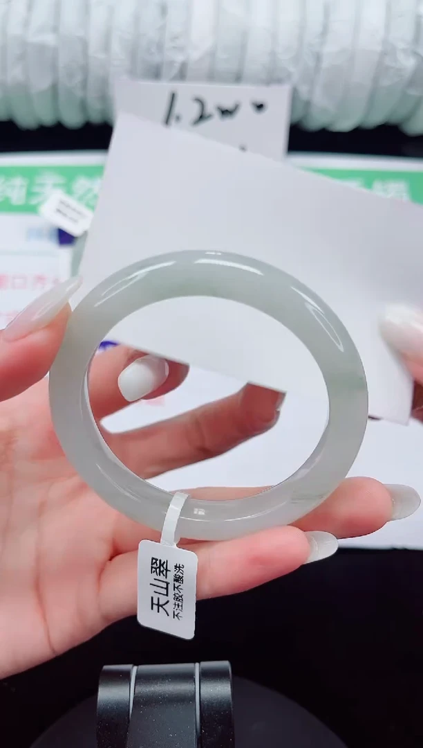 未镶嵌手镯石英质玉175--53/54