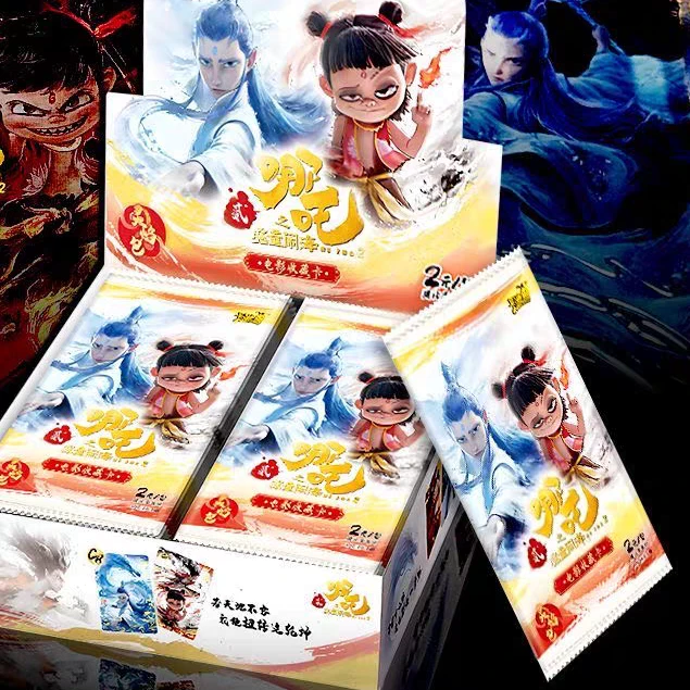 哪咤灵焰包 哪吒之魔童闹海卡片2元包