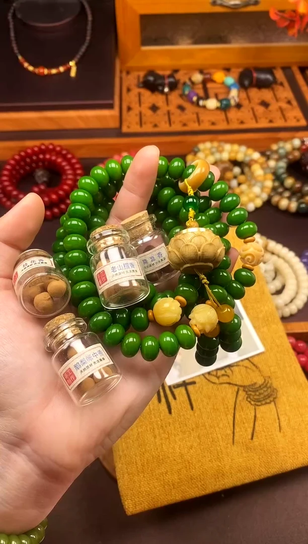 【闪购商品】白玉菩提手串绿菩提108多圈 香盒款+香丸