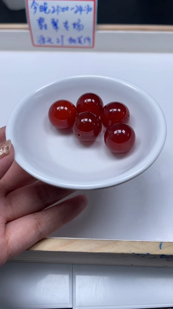 未镶嵌散珠南红玛瑙B492 冰柿子南红18mm1个8元