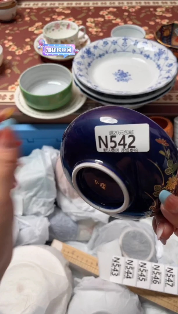 瓷片杜****狸瓷器瓷器N542