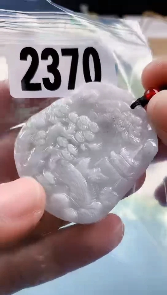 【闪购商品】翡翠挂件未镶嵌天然翡翠吊坠挂件