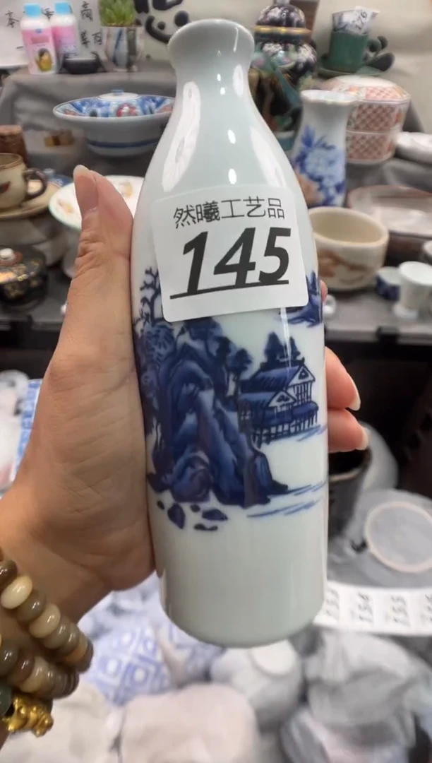 瓷片蝴*145