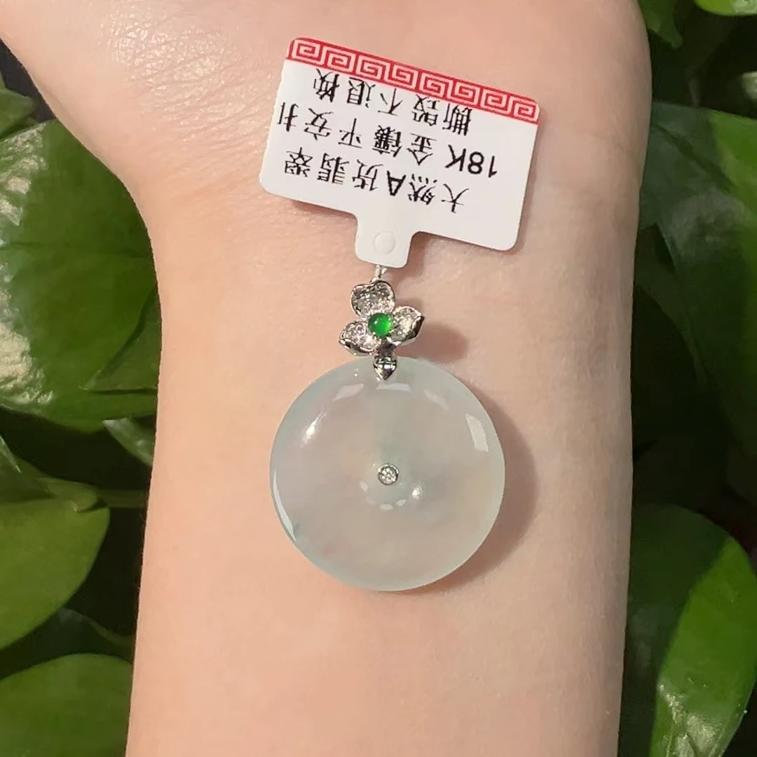 翡翠吊坠(不含链)18K金镶嵌平安扣吊坠317