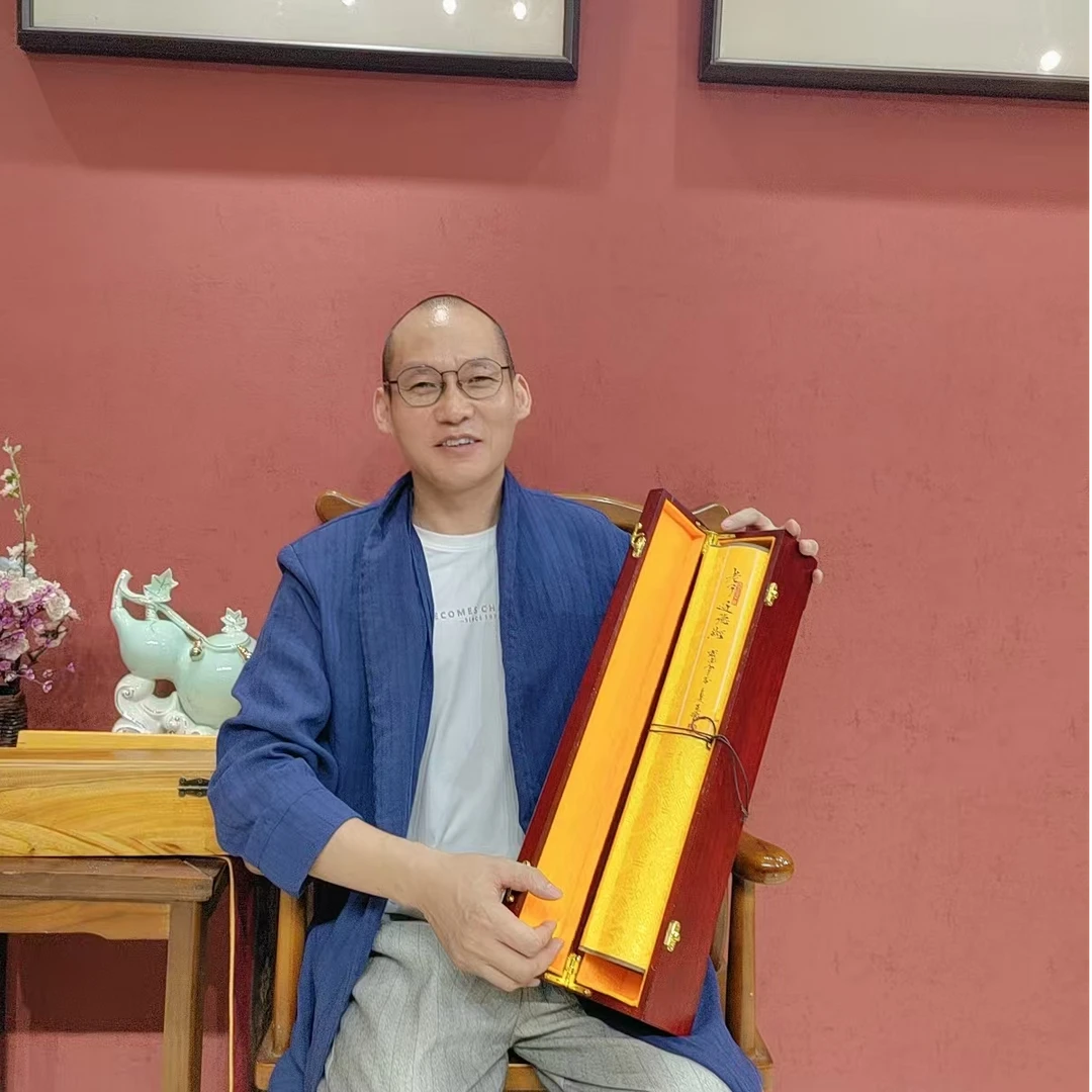 王艺老师书法作品道德经长卷
