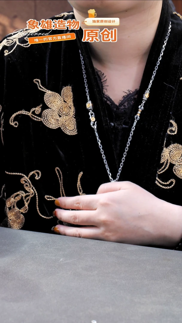 无吊坠925银艾****了迦作金刚杵项链