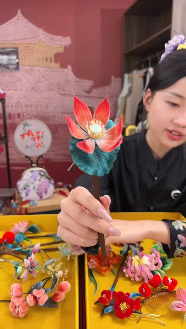 【闪购商品】刺绣非遗绒花（发饰）