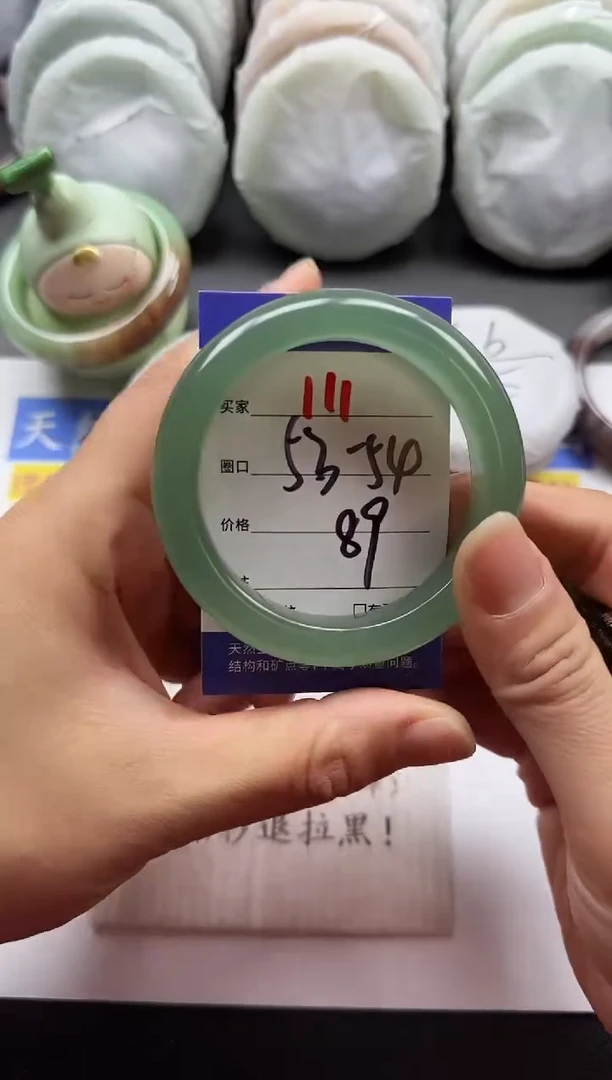 未镶嵌手镯石英质玉111