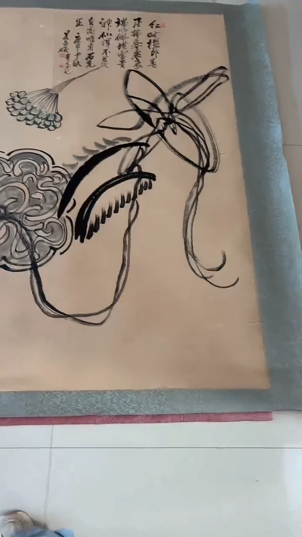 福利手绘作品专拍链接