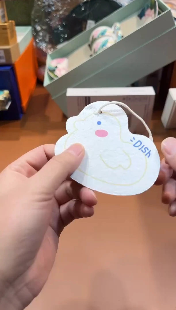 瓷片G110高端品质，京东包邮