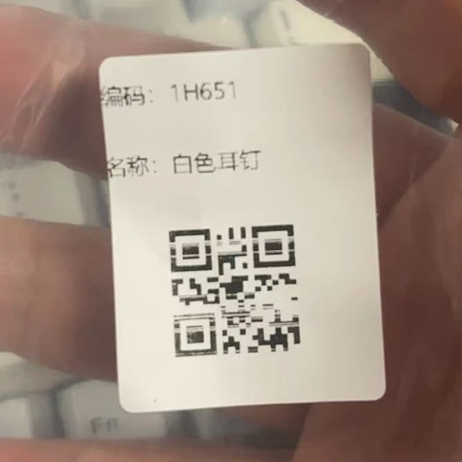 合金贝壳耳饰 简简单单的一对耳钉 1h651