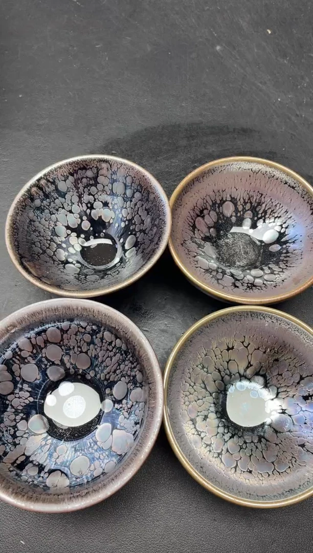 【闪购商品】茶盏58微瑕4只