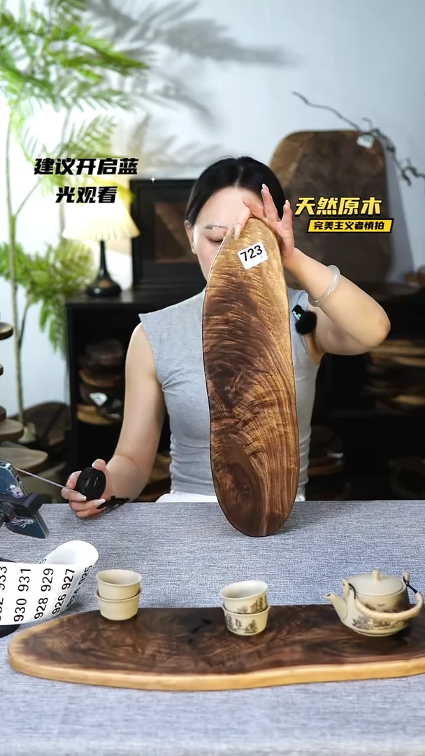 木北美黑胡桃原木.干裂疤结不属于商品质量问题完美主义者慎拍