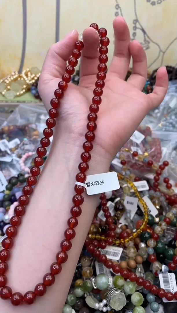 未镶嵌玛瑙项链378