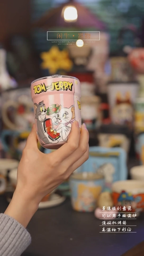 【闪购商品】景德镇可爱设计师款陶瓷