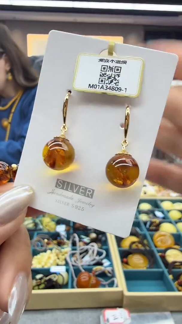 琥珀未镶嵌耳饰43秒拍号 假一罚三