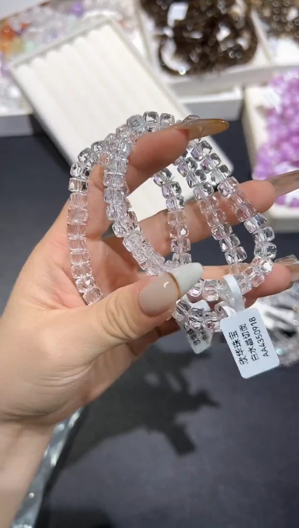 未镶嵌手链水晶2s多样性发其一【1条】默认微瑕7-8mm