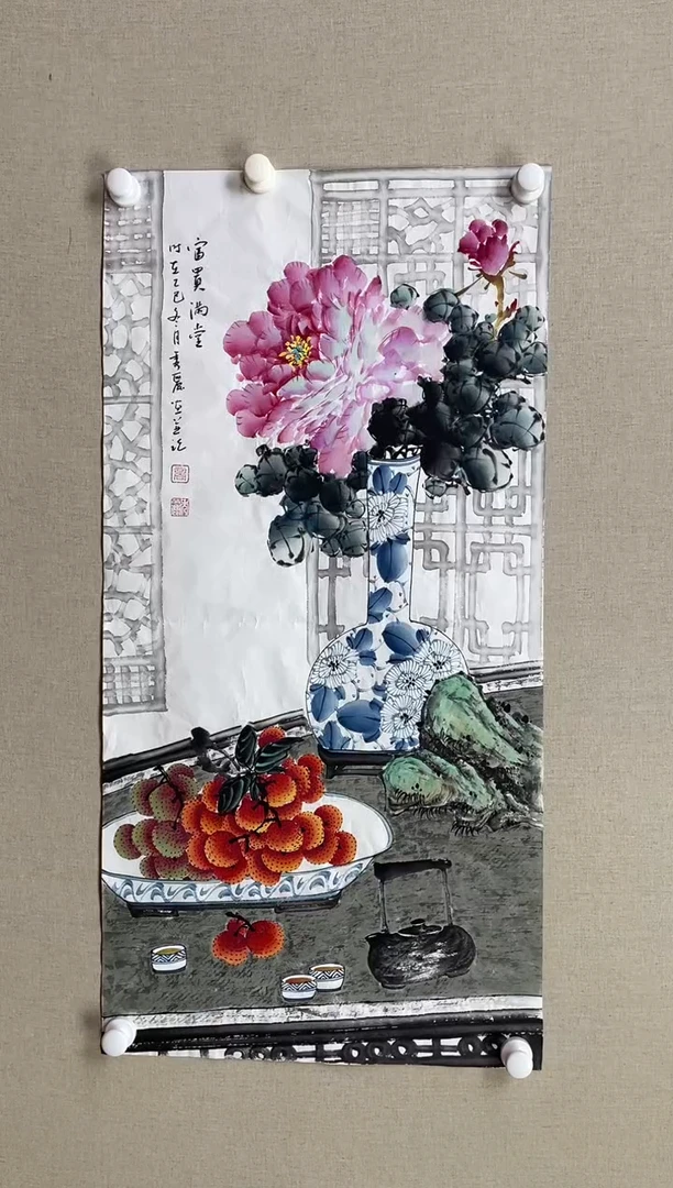 国画100*50 商秀丽商秀丽商秀丽商秀丽商秀丽商秀丽