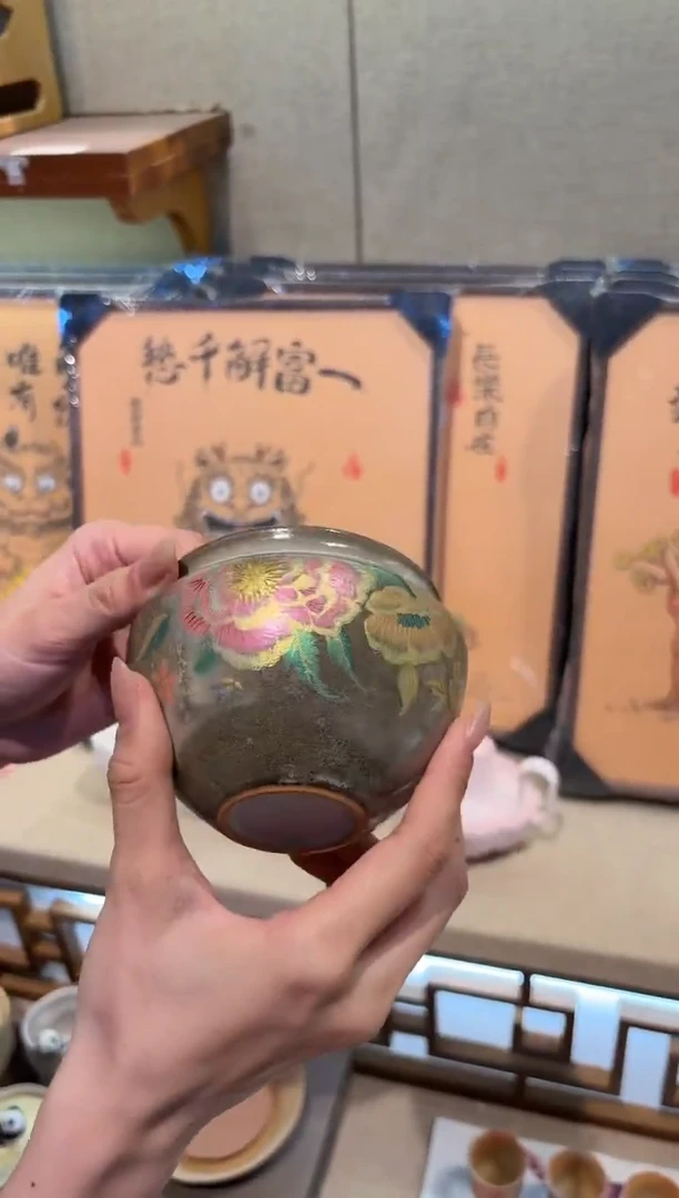 瓷片       @@SY013