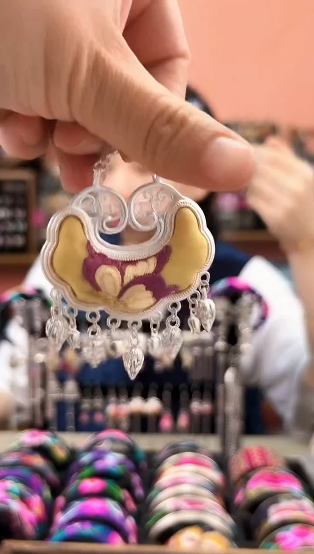 织绣手工老绣饰品266