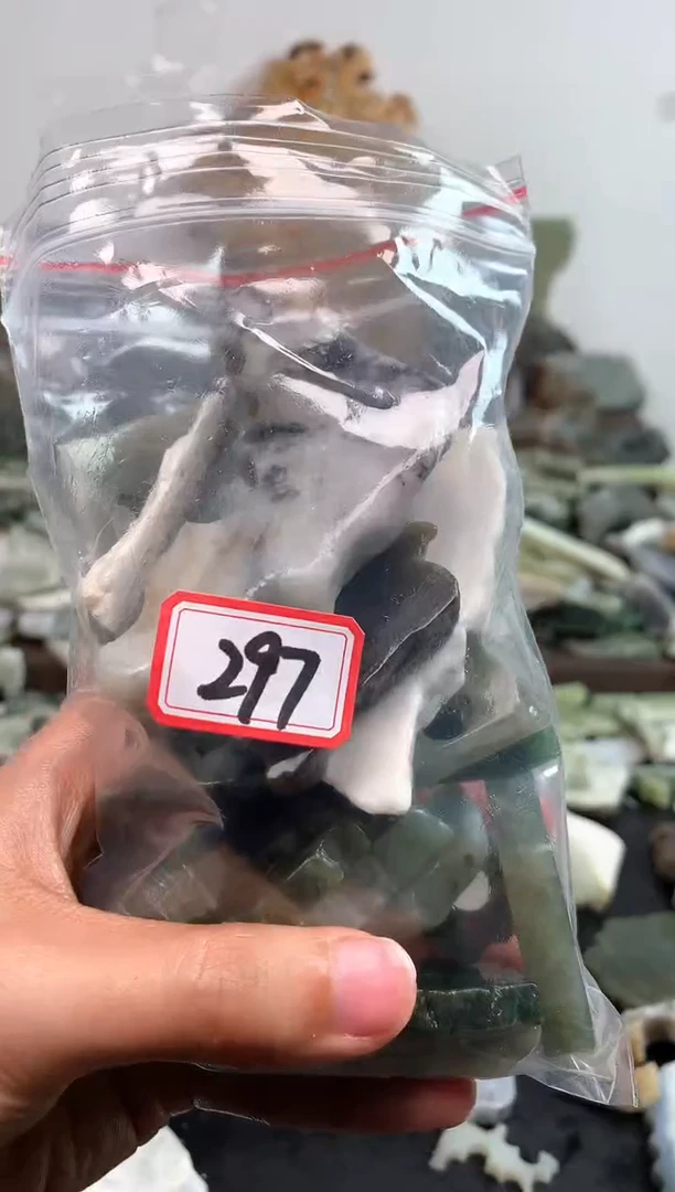 未镶嵌和田玉摆件297