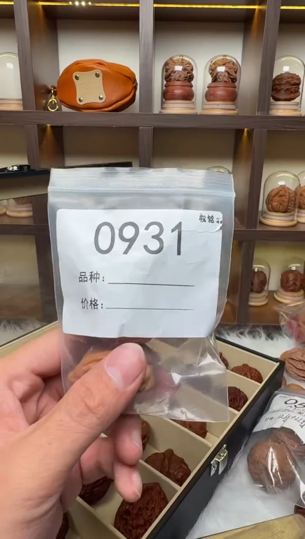 把件文玩核桃0931瓷瓶鸭嘴35