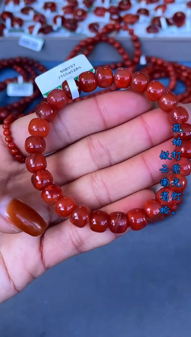 未镶嵌手串南红玛瑙N14凉山瓦西料单圈