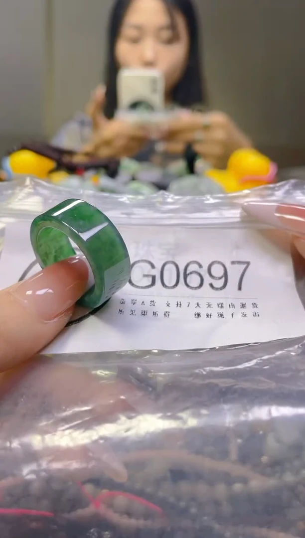 翡翠未镶嵌颈饰19.4/G/翡翠A货一图一物