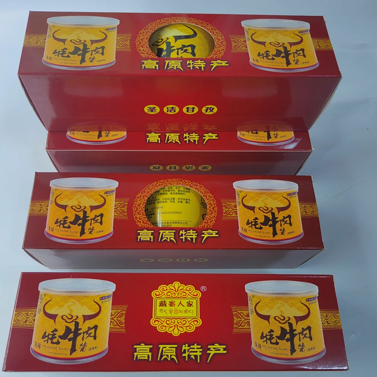 甘孜州丹巴县高原香辣牦牛肉酱
