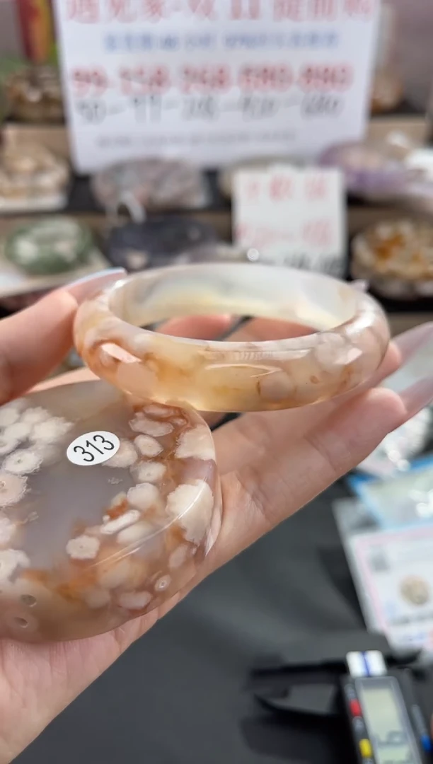 未镶嵌手镯石英质玉58