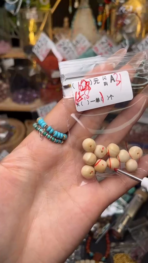 未镶嵌琥珀珠宝奇石A31