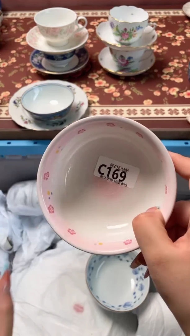 瓷片哇*史瓷器瓷器C169