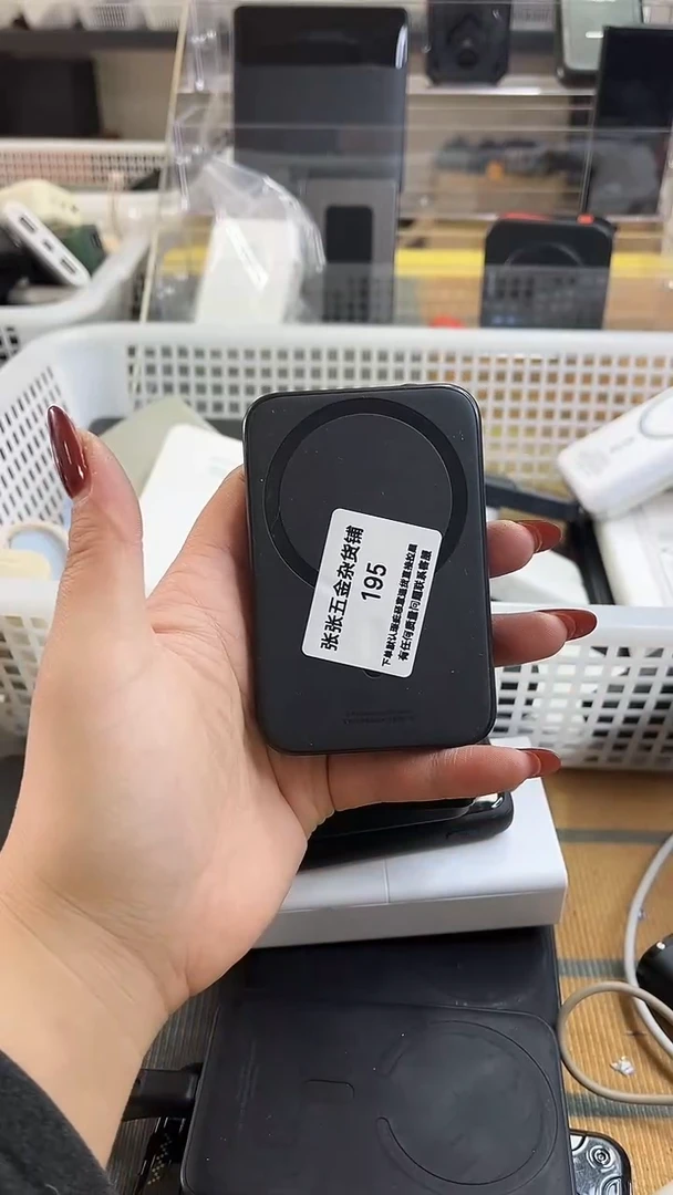 隔****子 精美数码配件数据线 一号链接直