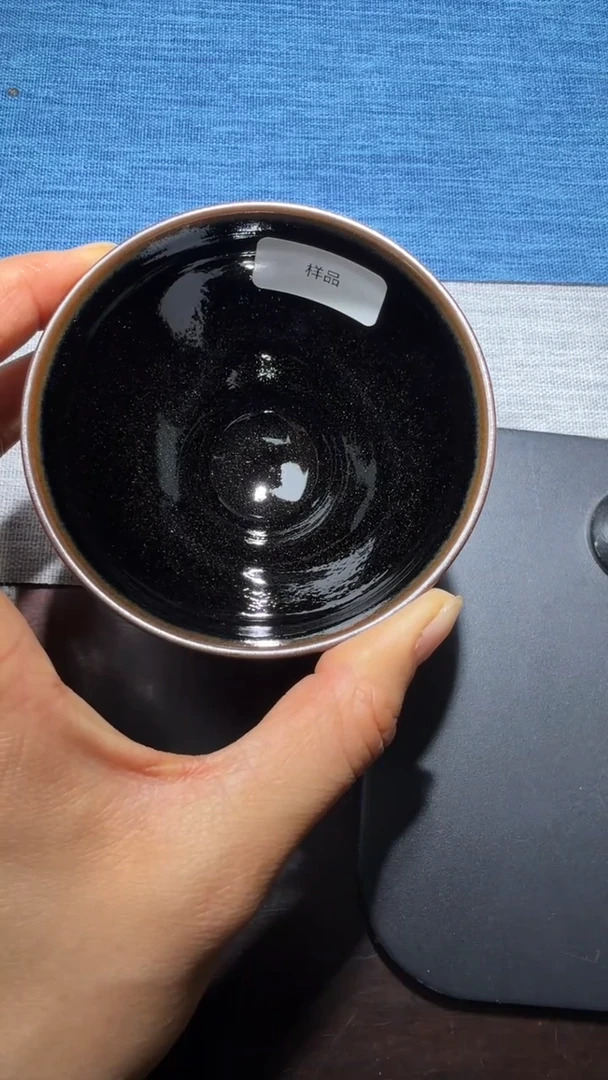 茶盏暨子文高端收藏55