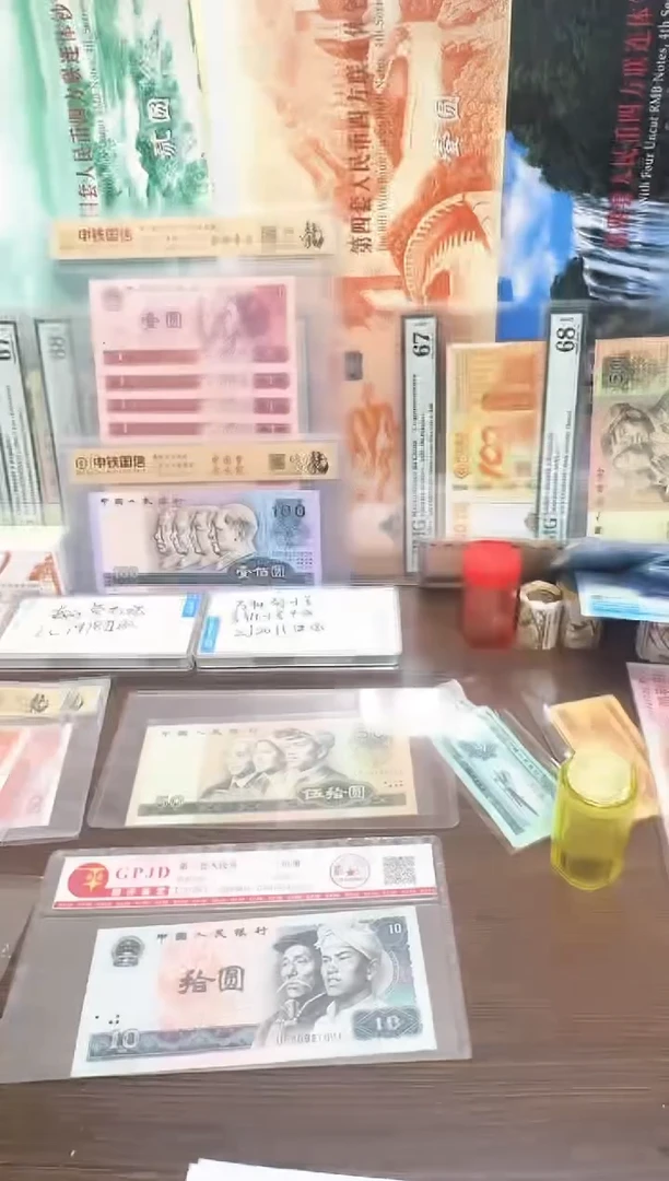 205 FF天王冠号  圆圆号