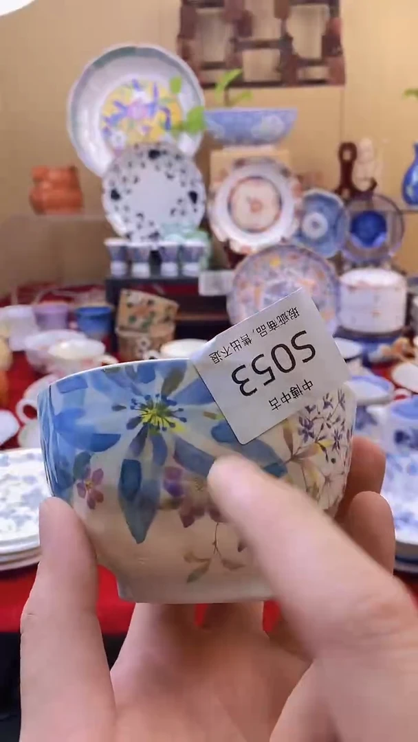 用****3 皖中古 定向 用户4690470145563