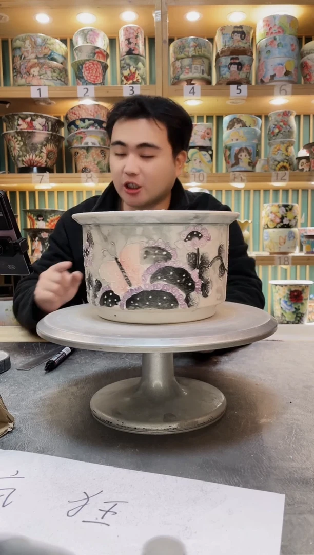 陶默认微瑕一物一拍1226-172