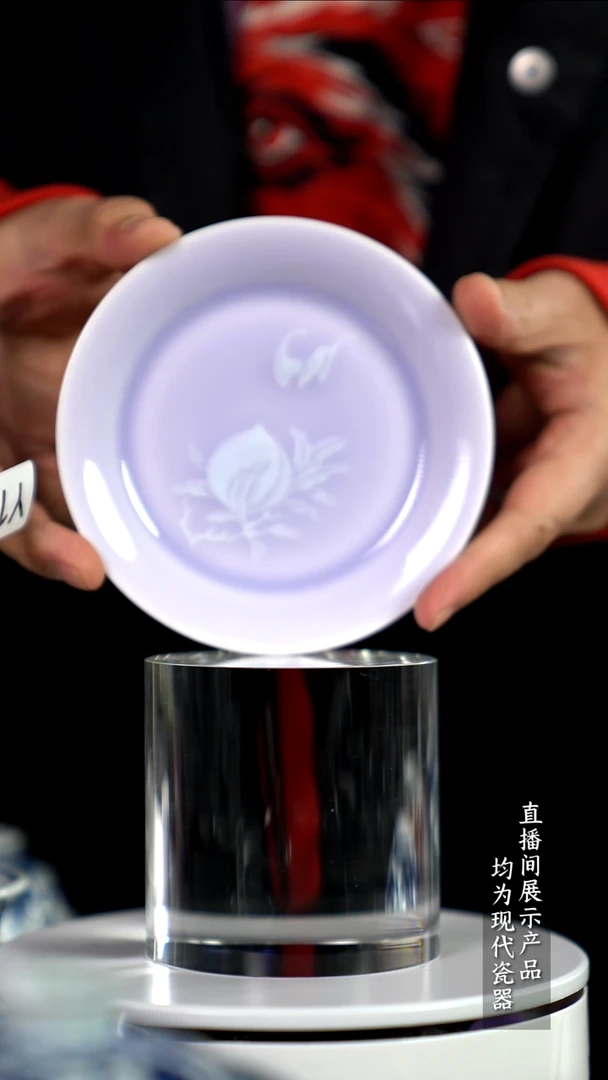 Y196诚意十足的直播间 茶具